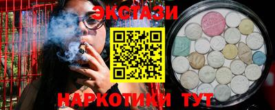 хмурый Балаково