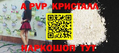 MDMA Premium VHQ Балашиха