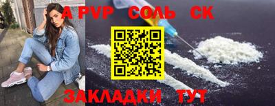 MDMA Premium VHQ Балашиха