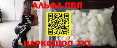 MDMA Premium VHQ Балашиха