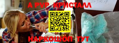 MDMA Premium VHQ Балашиха