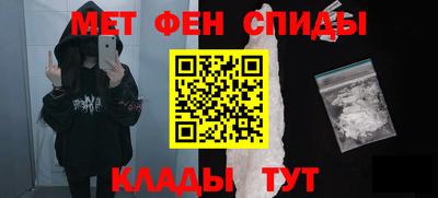 кокс Беслан