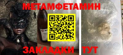 MDMA Premium VHQ Балашиха