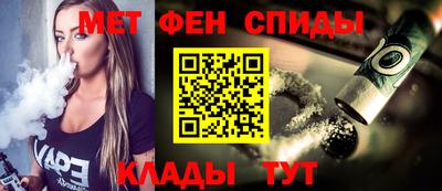 MDMA Premium VHQ Балашиха