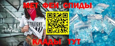 амф Балахна
