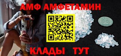 MDMA Premium VHQ Балашиха