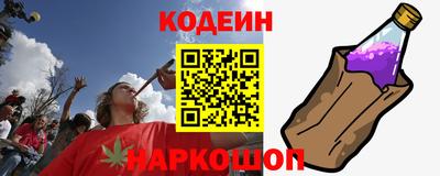 хмурый Балаково