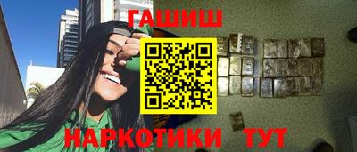 кристаллы Берёзовский