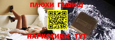 хмурый Балаково