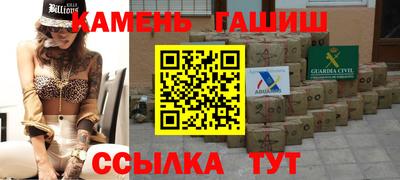 кокс Беслан