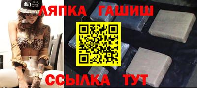 MDMA Premium VHQ Балашиха