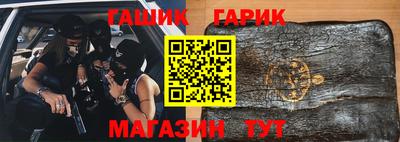 кристаллы Берёзовский