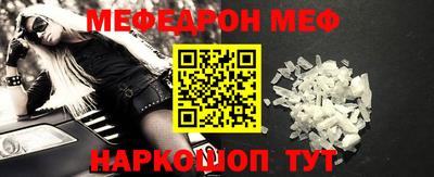 MDMA Premium VHQ Балашиха