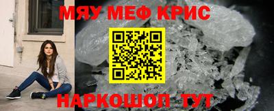 MDMA Premium VHQ Балашиха