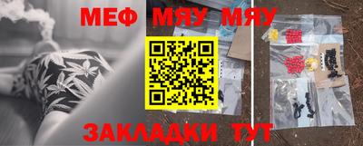 MDMA Premium VHQ Балашиха