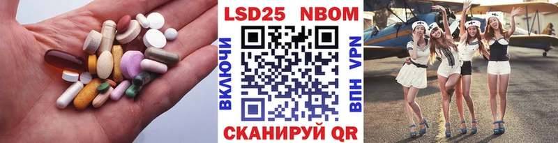 ЛСД экстази ecstasy Гурьевск