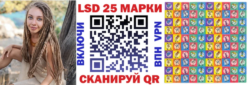 Марки NBOMe 1500мкг  сколько стоит  Гурьевск 