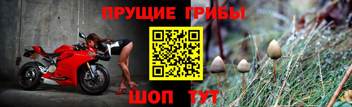 КОКАИН  МДМА  МЕФ  Лсд 25  МЕТ  Ляпка  Гурьевск  Вход с VPN  Меф 